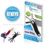 Органайзер за 12 ключа Clever key